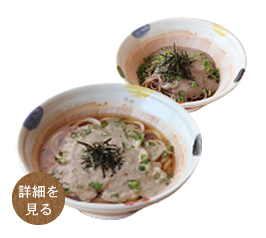 とろろかけうどん、とろろかけそば
