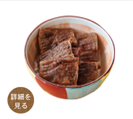 じねんじょ蒲焼丼