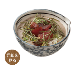 まぐろ山かけ丼
